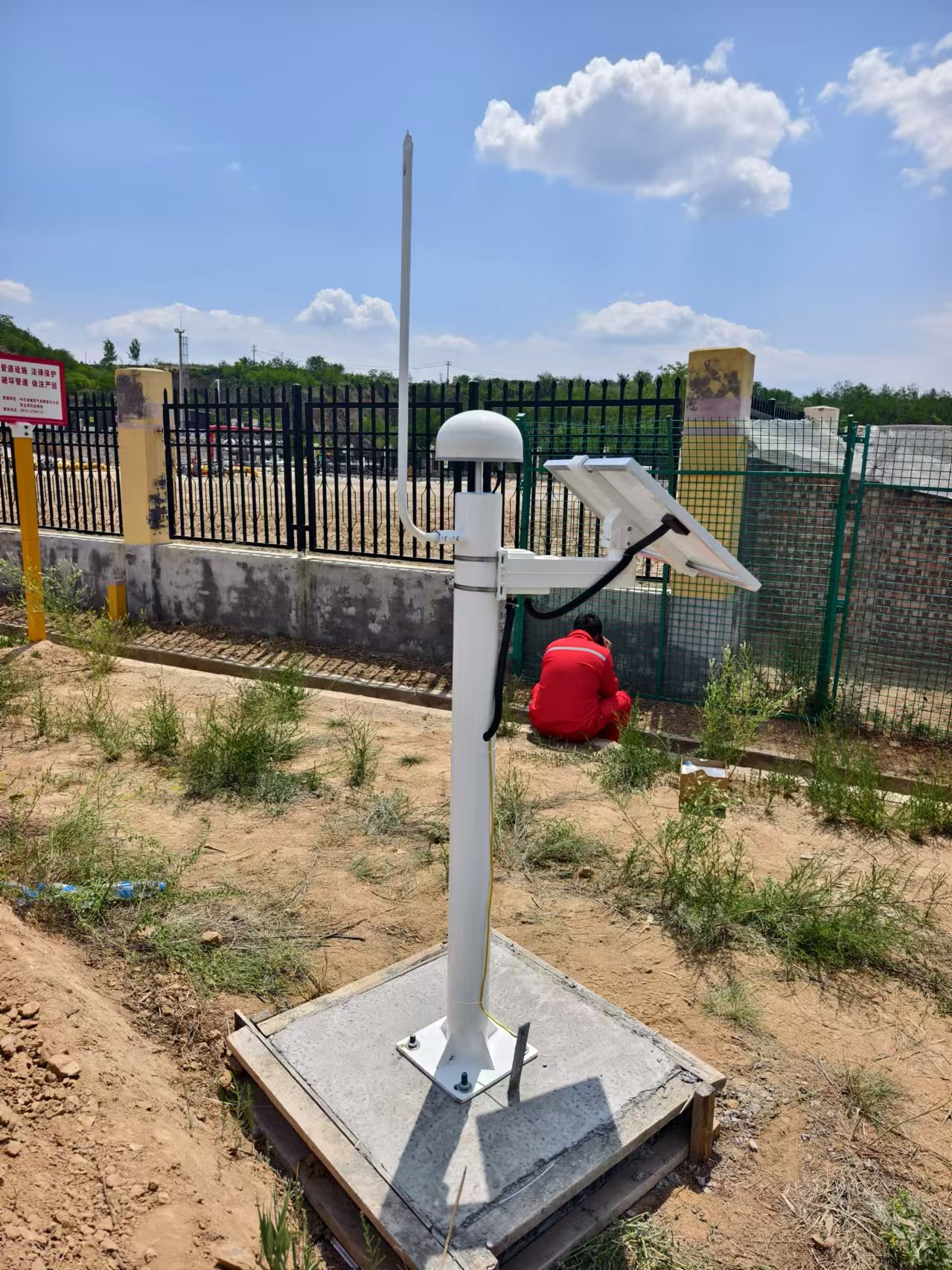 中石油煤層有限責任公司韓城采氣管理區邊坡監測站 (6).jpg