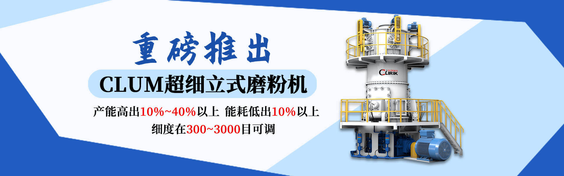 水文在線監測設備-山東天蔚環境